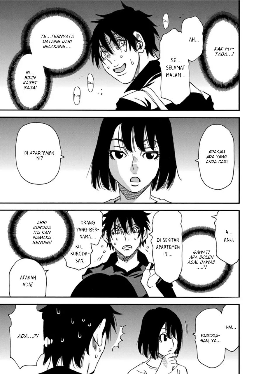 Mizutamari ni Ukabu Shima Chapter 05.2 Gambar 3